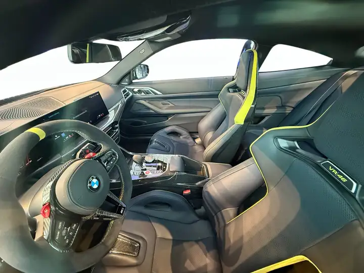 BMW M4 CS Edition VR46 | Valentino Rossi - Image 6